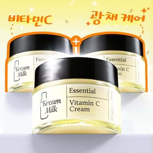 asosiy parvarish vitamin C krem, 50ml