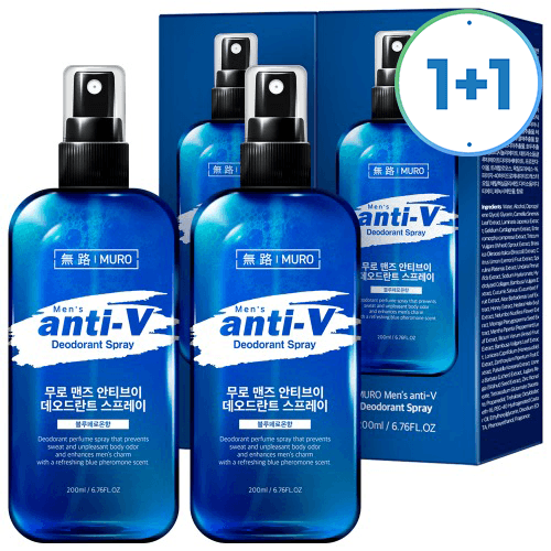erkaklar uchun Anti-V dezodorant sprey