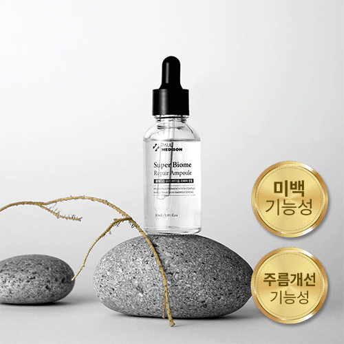 super biom tiklash ampula, 30ml