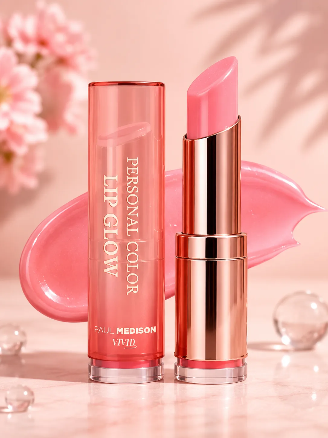 Vivid Personal Color Lip Gloss Rose