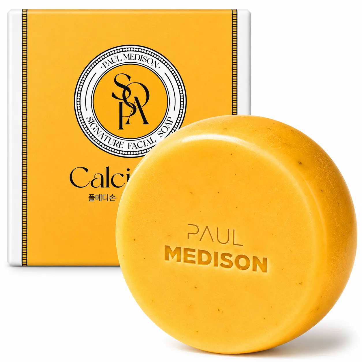 Signature Calendula Soap
