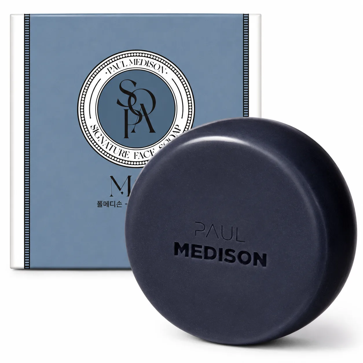 Signature Mud Soap