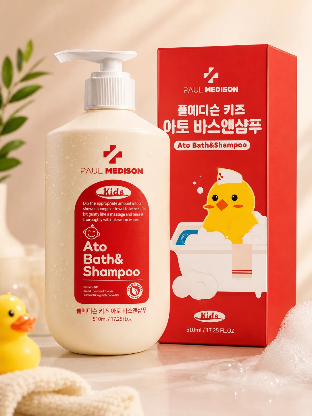 Baby Ato 2-in-1 Wash & Shampoo Baby Powder, 510ml