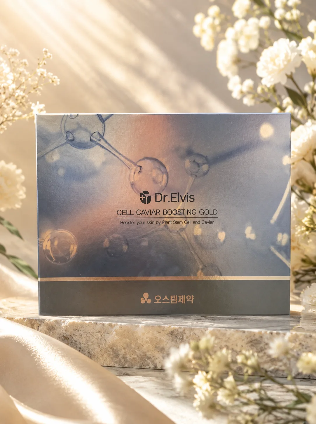 Dr.Elvis Cell Caviar Boosting Gold premium koreys yuz parvarishi liniyasi
