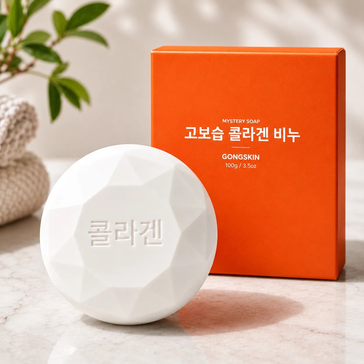 Heartleaf Soap