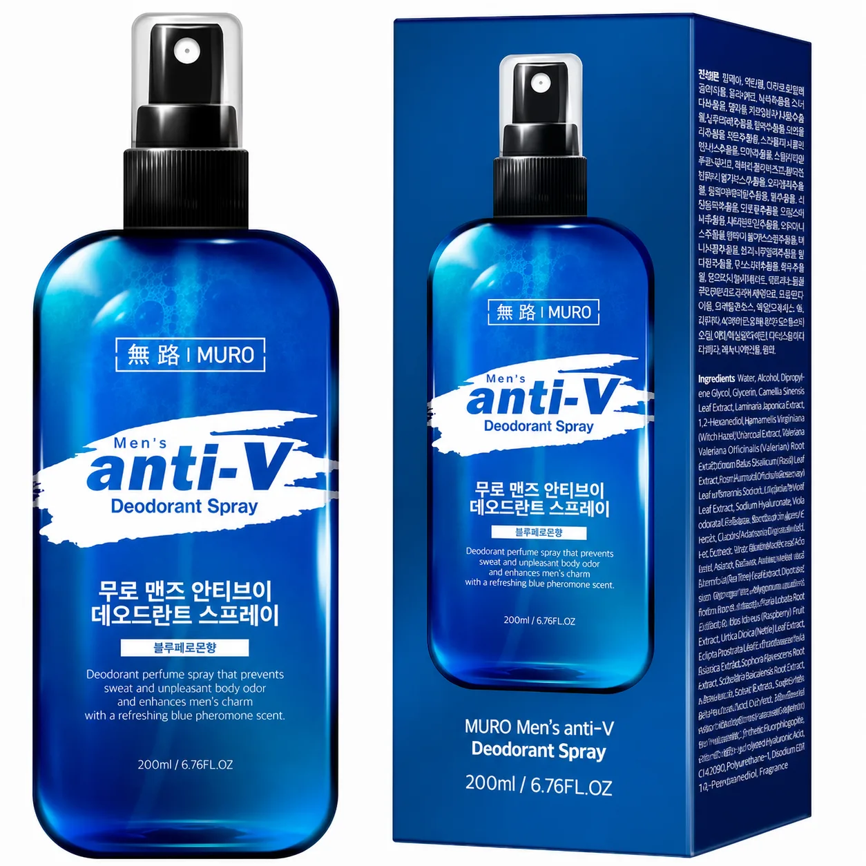 Men's Anti-V Deodorant Spray, 200ml