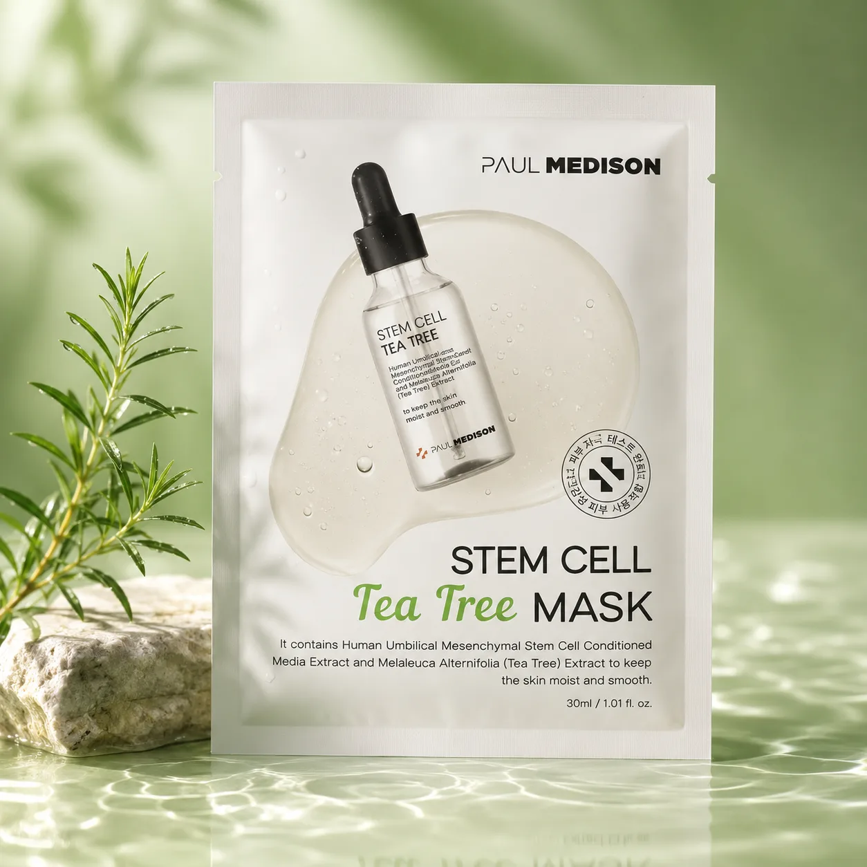 Stem Cell Tea Tree Face Mask