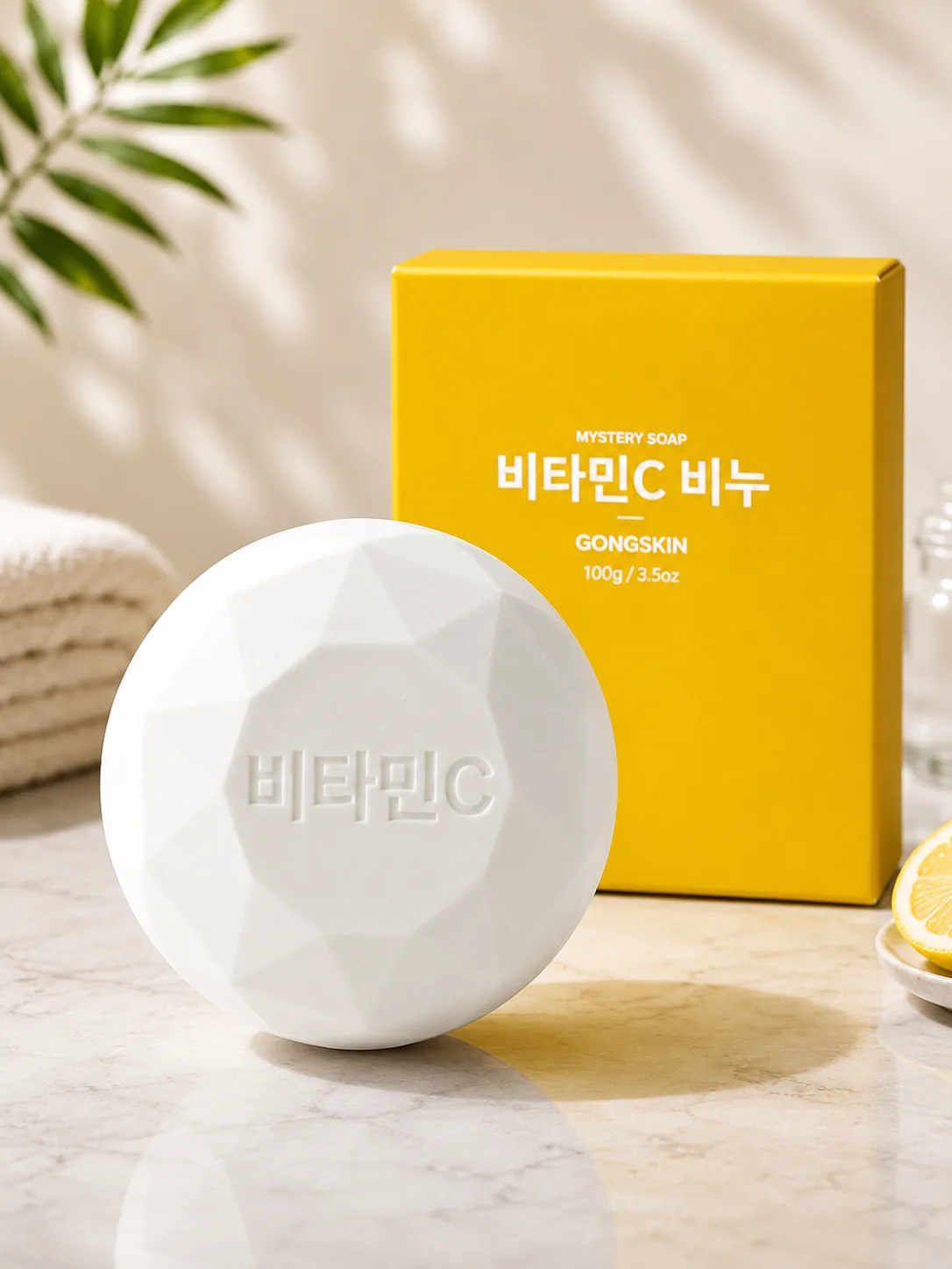 Gongskin Vitamin C sovuni