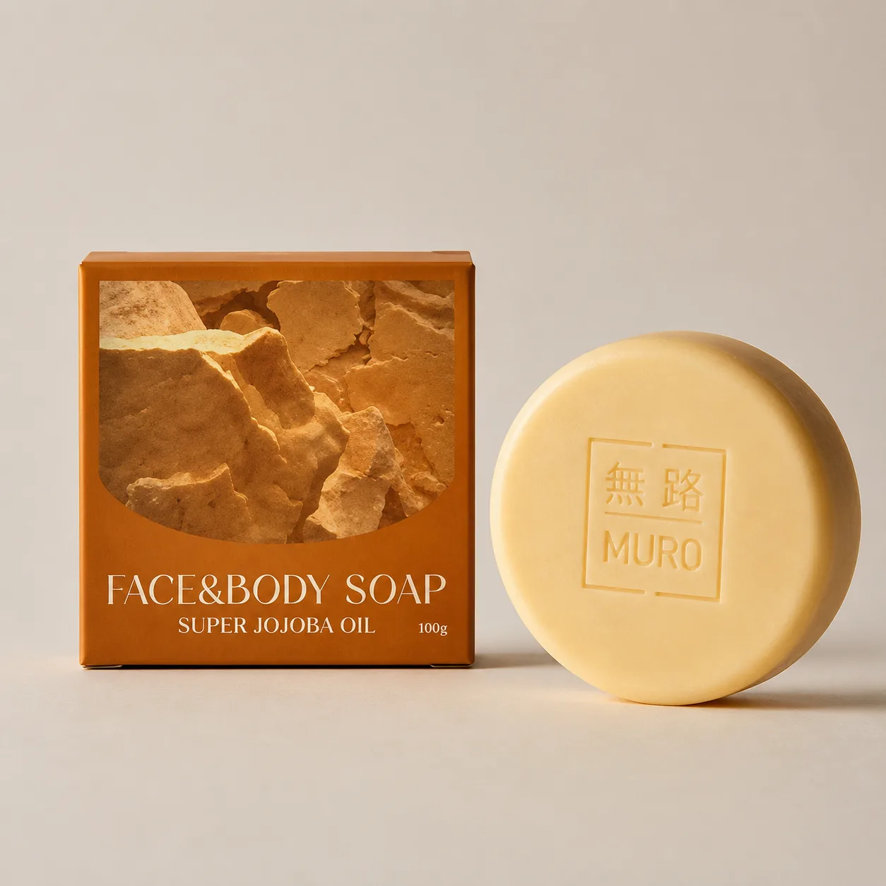 Sulfur Jojoba Oil Soap