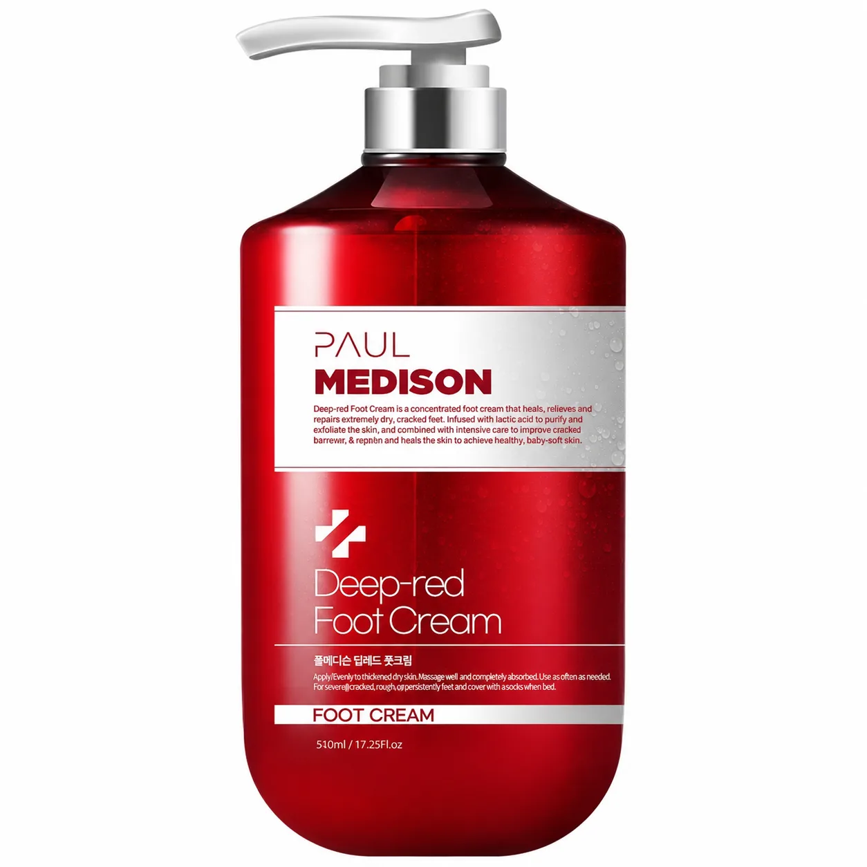 Deep Red Foot Cream, 510ml