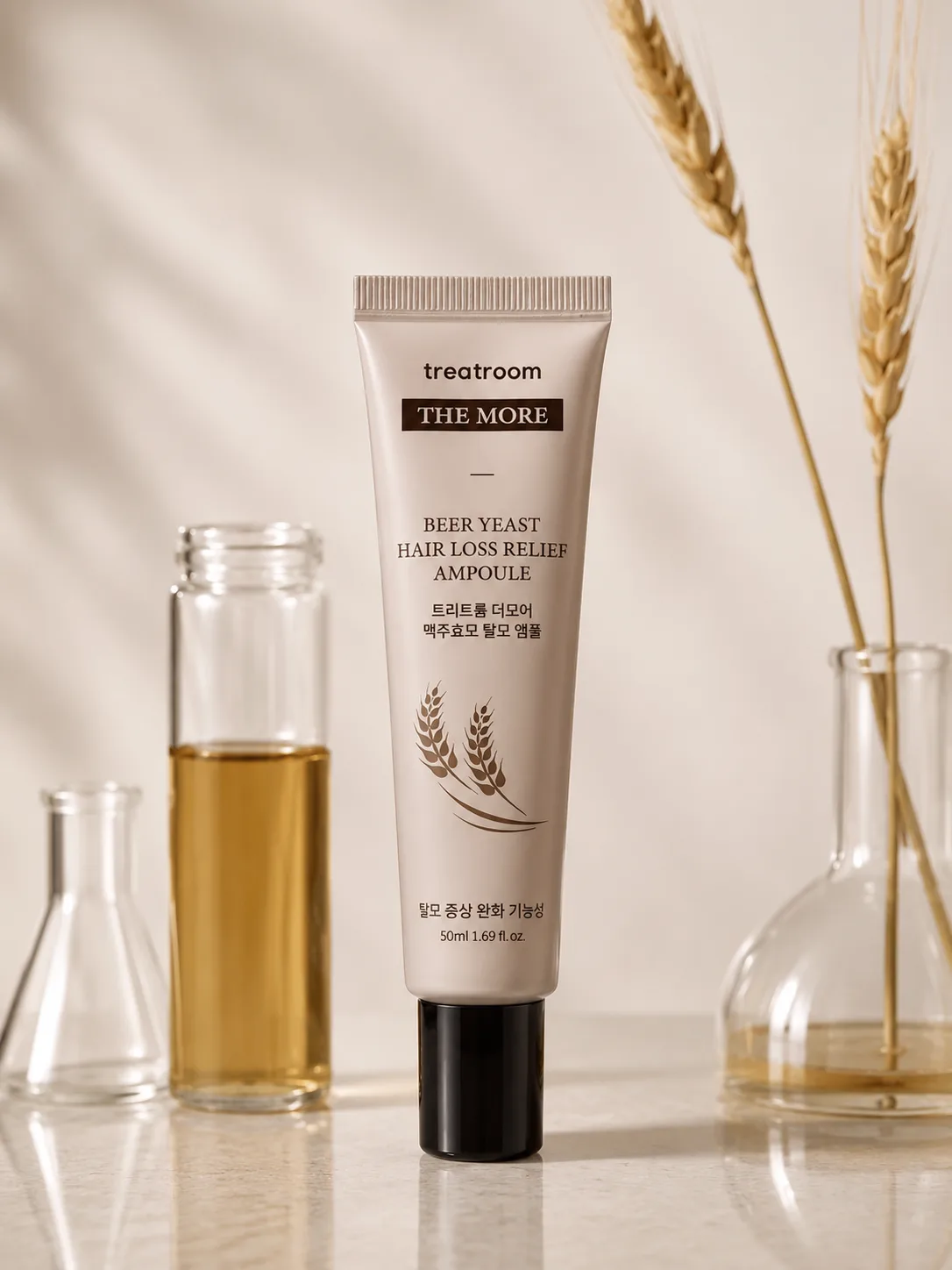 Demor Brewer's Yeast Extract Hair Loss Care Ampoule