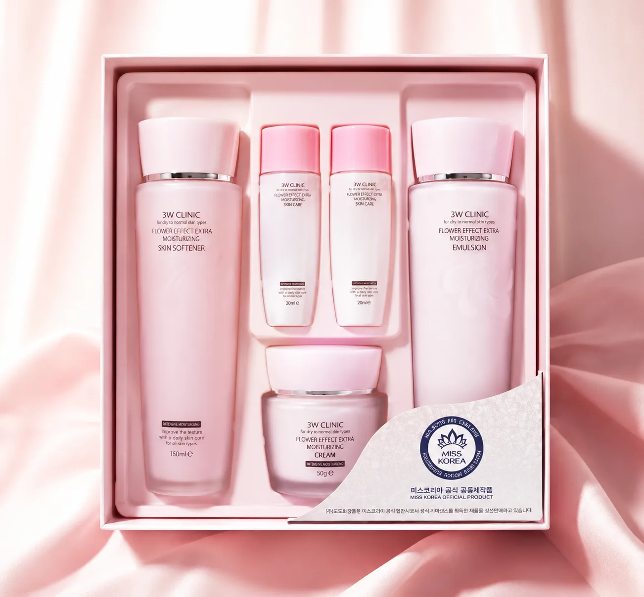 Flower Effect Extra Moisturizing Skin Care Set